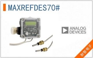 MAXREFDES70#