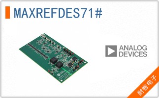 MAXREFDES71#