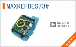 MAXREFDES73#