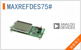 MAXREFDES75#