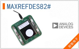 MAXREFDES82#