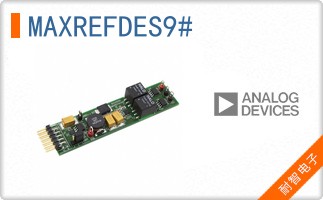 MAXREFDES9#