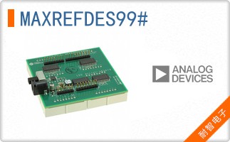 MAXREFDES99#