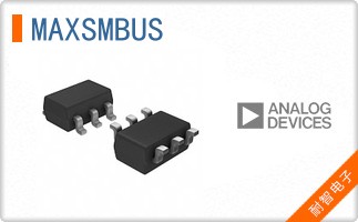MAXSMBUS