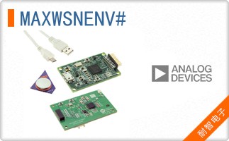 MAXWSNENV#