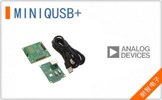 MINIQUSB+