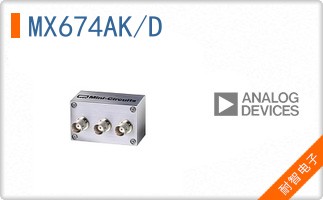 MX674AK/D