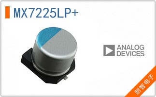 MX7225LP+