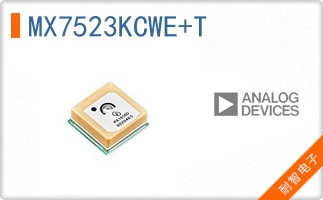 MX7523KCWE+T