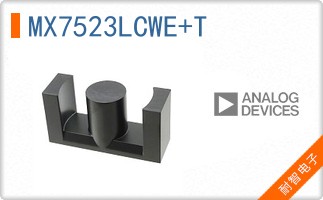 MX7523LCWE+T