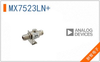 MX7523LN+