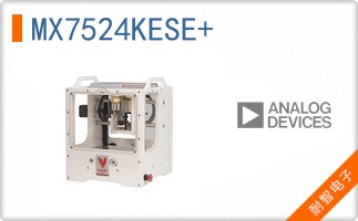 MX7524KESE+
