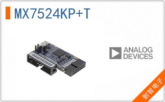 MX7524KP+T