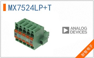 MX7524LP+T