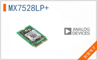 MX7528LP+