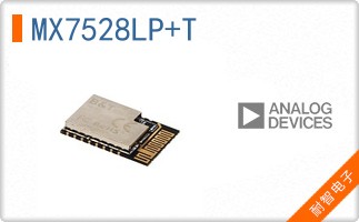 MX7528LP+T