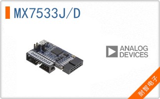 MX7533J/D