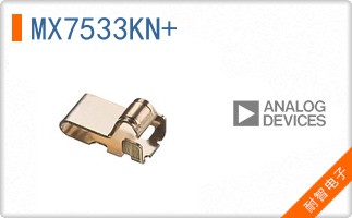 MX7533KN+