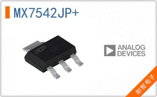 MX7542JP+