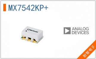 MX7542KP+