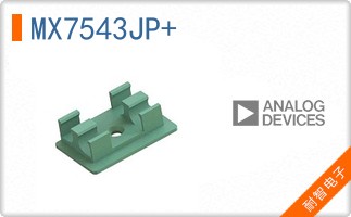 MX7543JP+