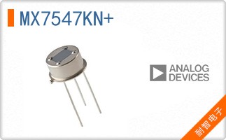 MX7547KN+