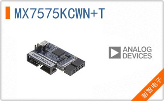 MX7575KCWN+T