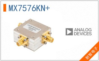 MX7576KN+