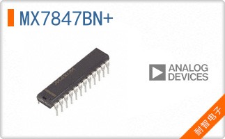 MX7847BN+
