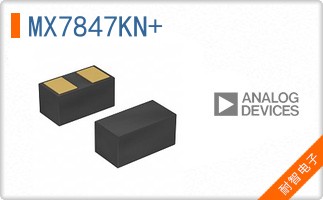 MX7847KN+