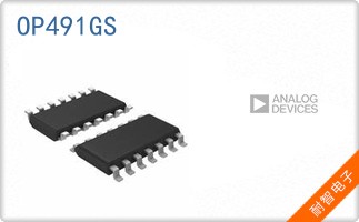 OP491GS
