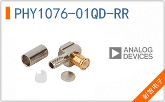PHY1076-01QD-RR