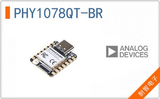 PHY1078QT-BR