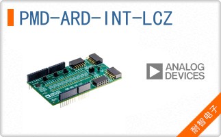 PMD-ARD-INT-LCZ