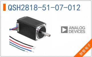 QSH2818-51-07-012
