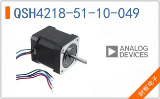 QSH4218-51-10-049