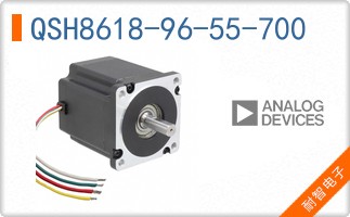 QSH8618-96-55-700