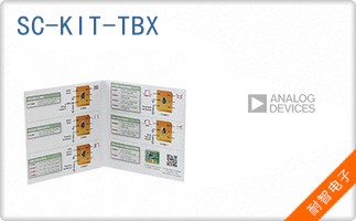 SC-KIT-TBX
