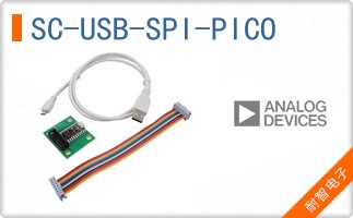 SC-USB-SPI-PICO