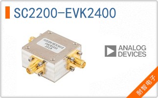 SC2200-EVK2400