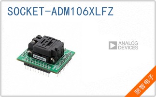 SOCKET-ADM106XLFZ