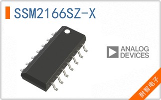 SSM2166SZ-X