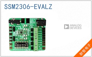 SSM2306-EVALZ