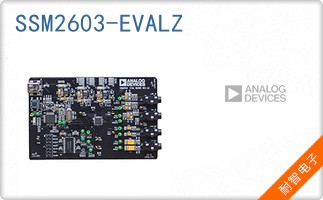 SSM2603-EVALZ