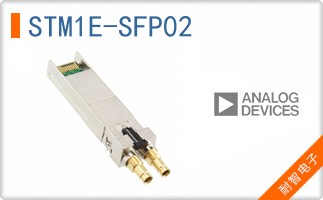 STM1E-SFP02
