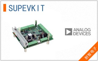 SUPEVKIT