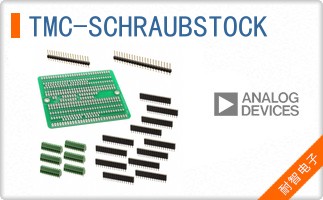 TMC-SCHRAUBSTOCK