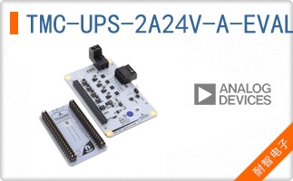 TMC-UPS-2A24V-A-EVAL
