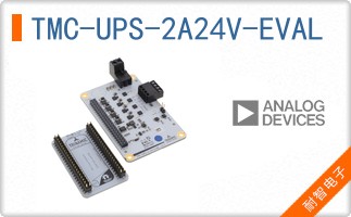 TMC-UPS-2A24V-EVAL