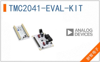 TMC2041-EVAL-KIT